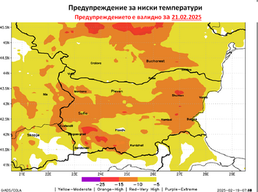 Ледена епоха сковава страната 