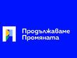 От ПП-ДБ със сигнал до Антикорупционната комисия за несъвместимост на Главчев
