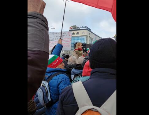 Хиляди граждани се очаква да се съберат днес в 18