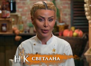 Шеф Ангелов гони Светлана от Hell's Kitchen?