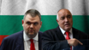 Тонът между лидера на ГЕРБ Бойко Борисов и лидера на „ДПС-Ново начало” се изостри