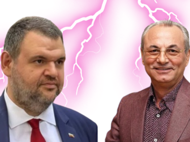 ВКС образува дело по жалба на ДПС-ДПС
