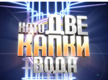 Импресарио ще съди "Капките"