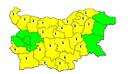 Времето полудява! Жълт код в 22 области
