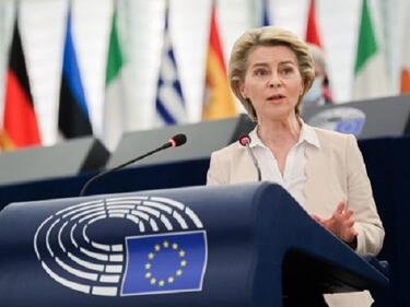 Вот на недоверие в Европарламента