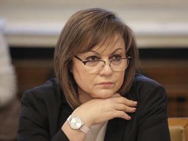 Корнелия Нинова: Спекула не се бори с боички!
