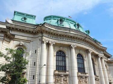 Готвят се промени в таксите за платена форма