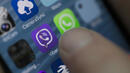 Viber пуска нова функция

