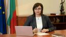 Корнелия Нинова: Няма да ви оставя да ми скачате по главата и да лъжете безогледно

