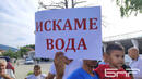 Плевенчани пак на протест срещу безводието
