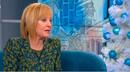 Мая Манолова иска закриване на топлинните счетоводители
