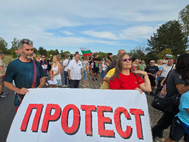 Пореден протест заради безводието в Плевен
