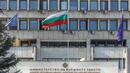 МВнР: Българска гражданка е осъдена на 3 г. затвор в Русия