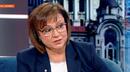Нинова: Ако Радев беше направил партия през 2020-а, моделът "Борисов-Пеевски" щеше да приключи
