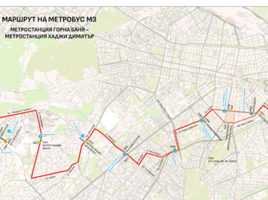 И днес няма да работи Линия 3 на столичното метро
