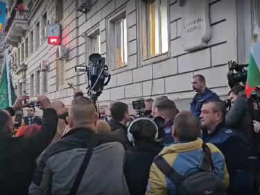 Столичани на протест заради Синя и Зелена зони