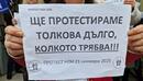 Служител на НОИ: Няма да има пенсии, ако спрем да работим