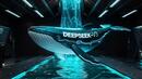 DeepSeek с прогноза за 2026 г.
