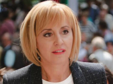 Мая Манолова обжалва разширението на “синята зона” в съда

