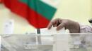 НС отхвърли предложението за референдум за еврото
