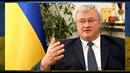 Външните министри на България и Украйна са обсъдили двустранното сътрудничество
