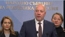 Кабинетът „Желязков“ подаде оставка
