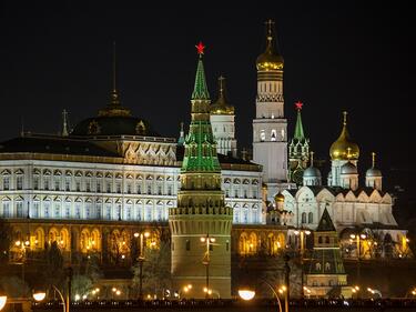 Русия забрани „Дойче веле”
