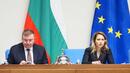 ПП-ДБ: Призоваваме всички на протест утре - уредникът на Музея на социалистическите бюджети току-що нареди да се приеме стария крадлив бюджет
