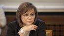 Нинова: Такова безумие се случва за пръв път в нашата политическа история