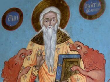 Игнажден е, ето какви са обичаите и поверията