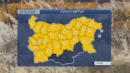 Пожарната със съвети към гражданите заради силния вятър