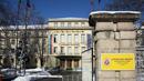 ДФЗ: Две електронни системи са недосъпни до 12 януари
