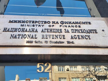 НАП проверява сигнал за 30% увеличение на цените във фитнес в София
