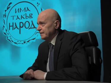 Слави Трифонов: Мадуровки нали не харесвахте?