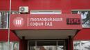 Заради авариите: КЕВР с извънредна проверка на "Топлофикация - София"
