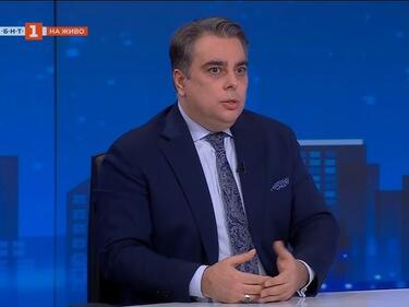 Асен Василев: Взривява се Изборният кодекс

