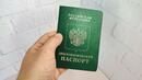 Влизат в сила мерки, ограничаващи свободата на движение на руските дипломати в ЕС
