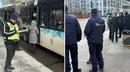 Центърът за градска мобилност със засилените проверки в обществения транспорт в София