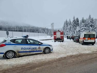 Три убийства, пожар, изгорени кучета-пазачи: Какво се случи в хижа "Петрохан"
