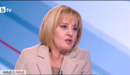 Манолова: ЕРП-тата се готвят да ни сурвакат с драстично завишени сметки за ток