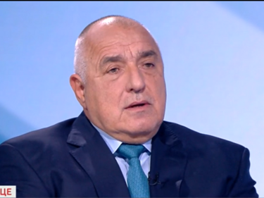 Името на Бойко Борисов се споменава два пъти в досиетата "Епстийн"

