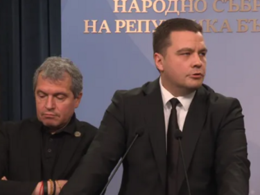 ИТН кръсти служебния кабинет "Петрохан"
