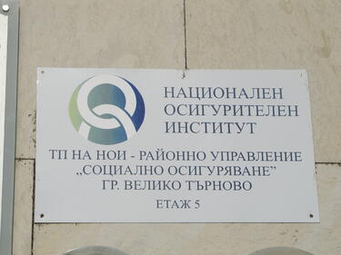 Могат ли да ме уволнят, когато съм в болничен?

