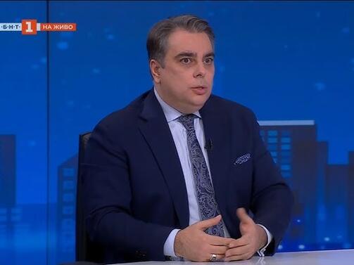 Най накрая имаме правосъден министър който остро постави въпроса за отстраняването