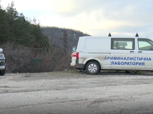 кръжна прокуратура София предприе мащабни стъпки за международно съдействие в рамките