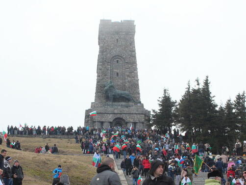 На Националния празник на България 3 март 2026 г