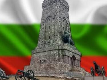 Политици поздравиха за Националния ни празник