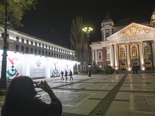 Директорите на осем от най големите театри у нас заплашват да