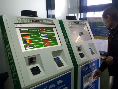 Лицата с над 50 намалена работоспособност според решение на ТЕЛК