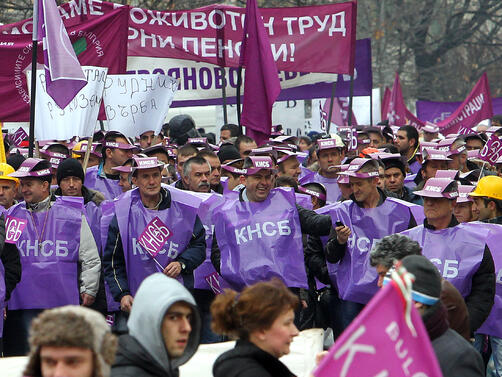 КНСБ и част от нейните основни членове организират протестни действия